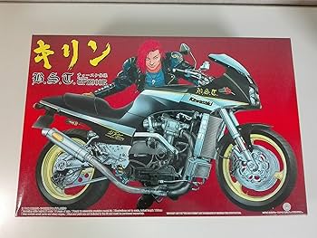 Amazon | 青島文化教材社 1/12 「キリン」GPZ900R NINJA